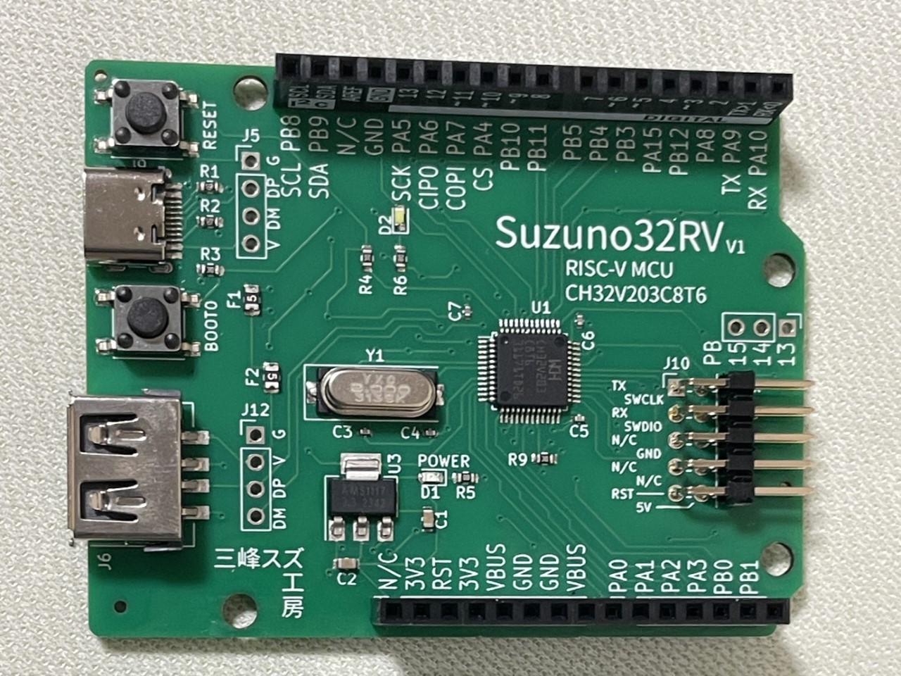 Suzuno32RV(V1)外観